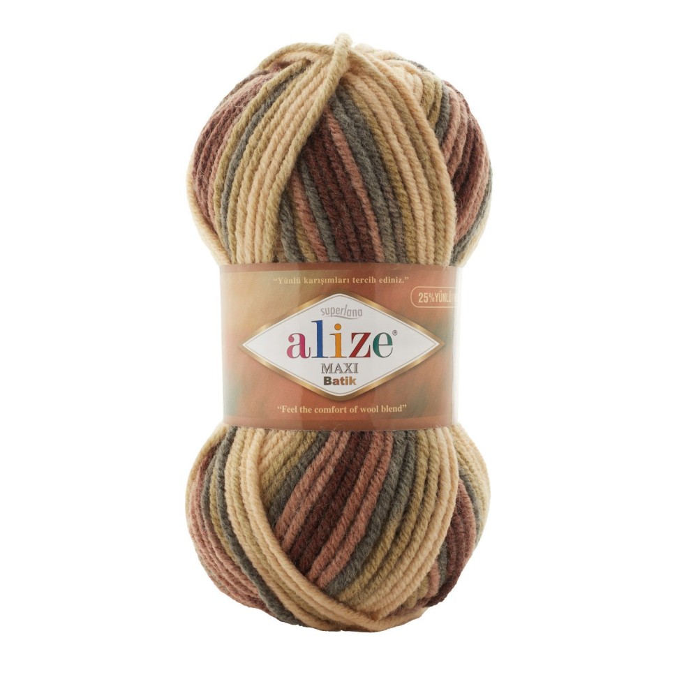 Superlana maxi batik, Alize - 7804 (принт)