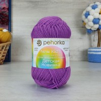 Детская новинка (Пехорка) - 179 (Фиалка)
