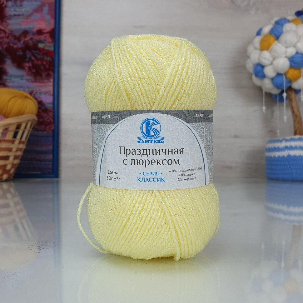 Праздничная с люрексом Камтекс - 031 (шампанское)