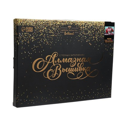 Алмазная мозаика на подрамнике 30x40 с полным заполнением «Пионы» Алмазная мозаика на подрамнике 30x40 с полным заполнением «Пионы»