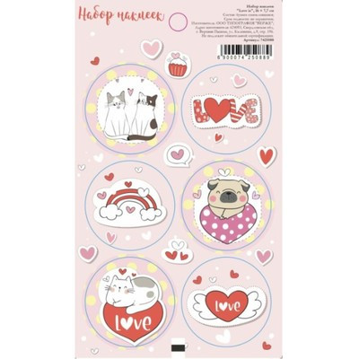 Наклейки для цветов и подарков "Love is", 16 х 7,7 см (10 шт.)