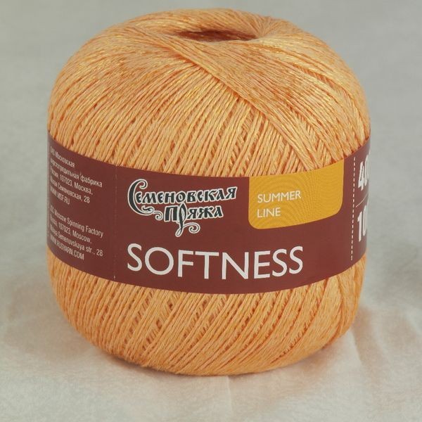 Нежность (Softness) - 30159 (хризант_х1)