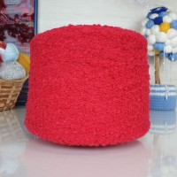 Букле вулл 2.6 - 201 (алый)