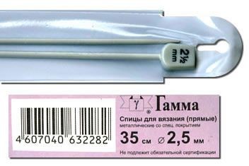 прямые KN2H металл d 2.5 мм  35 см GAMMA