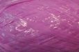 Пряжа Мастерица (нить для рукоделия) 20  розовый матовый