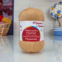 Пушинка (ТКФ) - 74 (крокус)