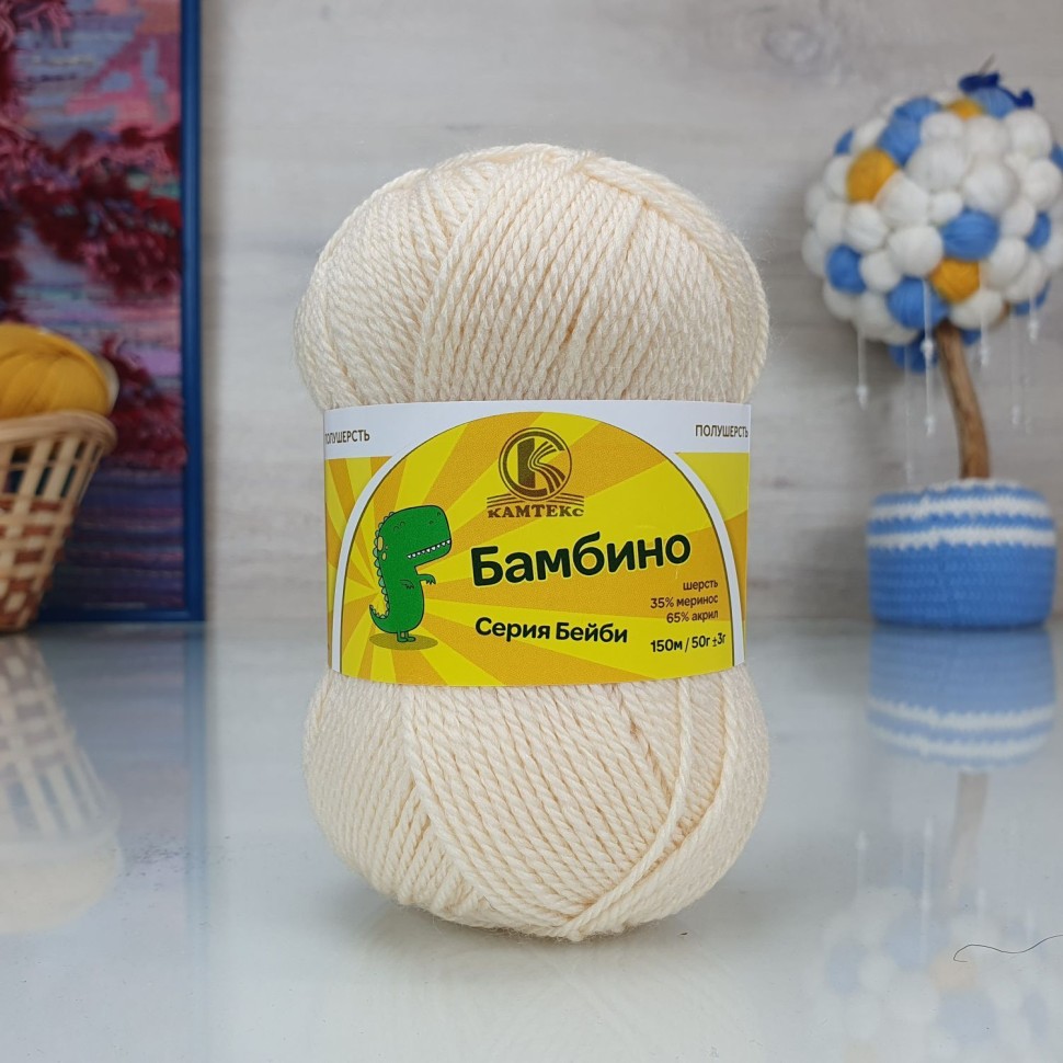 Бамбино (Камтекс) - 080 (экрю)