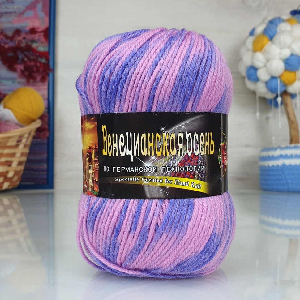 ВЕНЕЦИАНСКАЯ ОСЕНЬ (COLOR-CITY) - 936 (сирен/розов)