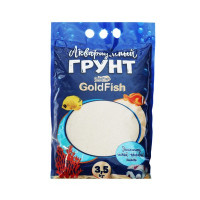 Грунт для аквариума, песок &quot;Мальдивы&quot; Premium 3,5 кг