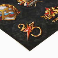 Наклейки бумажные «С 23 февраля», на подарки , 9 × 16 см (10 шт.)