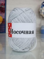 Мастерица (носочная добавка) - 31 (серебристый)