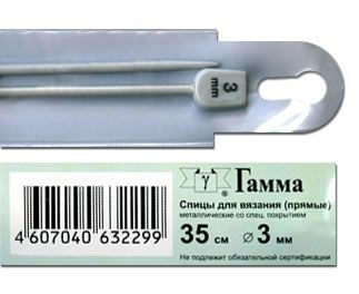 прямые KN2H металл d 3.0 мм  35 см GAMMA