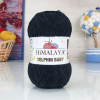 Dolphin baby (HIMALAYA) - 80311 (черный)