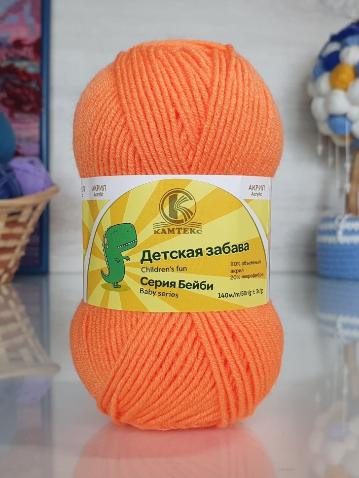 Детская забава Камтекс - 035 (оранж)
