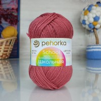 Школьная (Пехорка) - 185 (земляника)