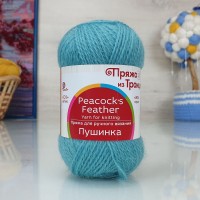 Пушинка (ТКФ) - 752 (дым.бирюзовый)