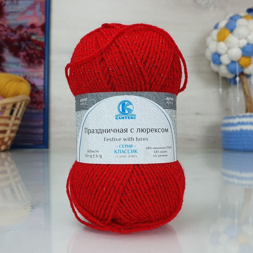 Праздничная с люрексом Камтекс - 046 (красный)