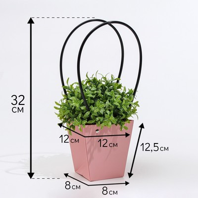 Сумка для цветов розовая влагостойкая, 12x12-8x8-12.5 см (10 шт.)