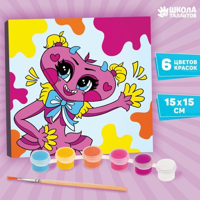 Картина по номерам «Мягкая подружка», 15 × 15 см