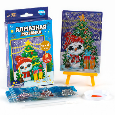Новогодняя алмазная мозаика для детей со светящимися стразами «Новый год! Снеговик», 10 х 15 см, набор для творчества Новогодняя алмазная мозаика для детей со светящимися стразами «Новый год! Снеговик», 10 х 15 см, набор для творчества