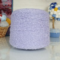 Букле вулл 2.6 - 203 (сиреневый)