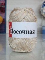 Мастерица (носочная добавка) - 32 (св.песочный меланж)