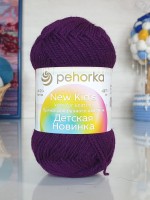 Детская новинка (Пехорка) - 191 (Ежевика)