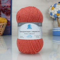 Праздничная с люрексом Камтекс - 050 (коралл)