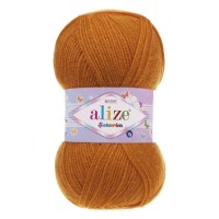 SEKERIM BEBE - 37 (оранжевый)