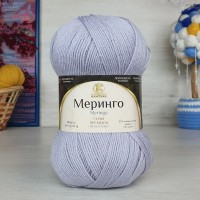 Меринго Камтекс - 106 (жемчужный)