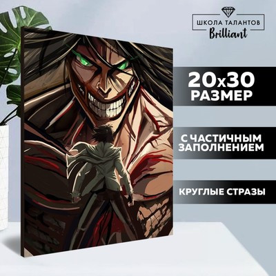 Алмазная вышивка с частичным заполнением на холсте «Полуночный герой»‎, 20 х 30 см