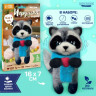 Игрушка из шерсти «‎Енотик»‎