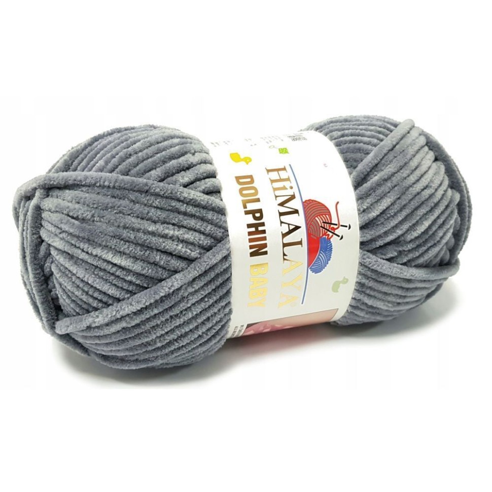 Dolphin baby (HIMALAYA) - 80320 (серый)