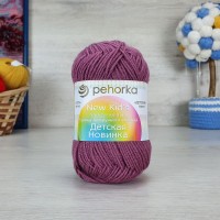 Детская новинка (Пехорка) - 21 (Брусника)