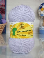 Детская забава Камтекс - 072 (лаванда)