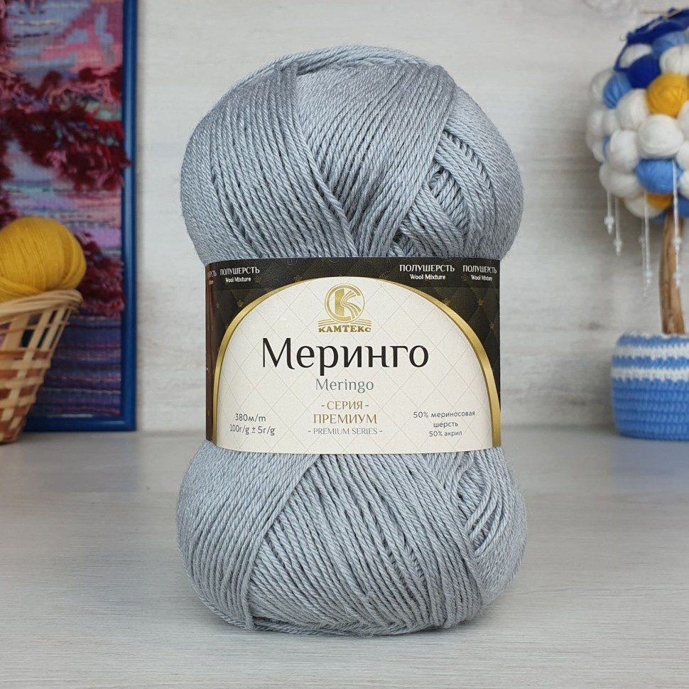 Меринго Камтекс - 168 (серый св.)