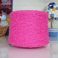 Букле вулл 2.6 - 206 (яр.розовый)