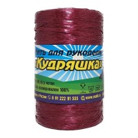 Нить для рукоделия "Кудряшка" "500гр." - 023 (красное дерево)