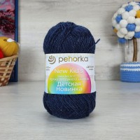 Детская новинка (Пехорка) - 255 (Джинсовый)