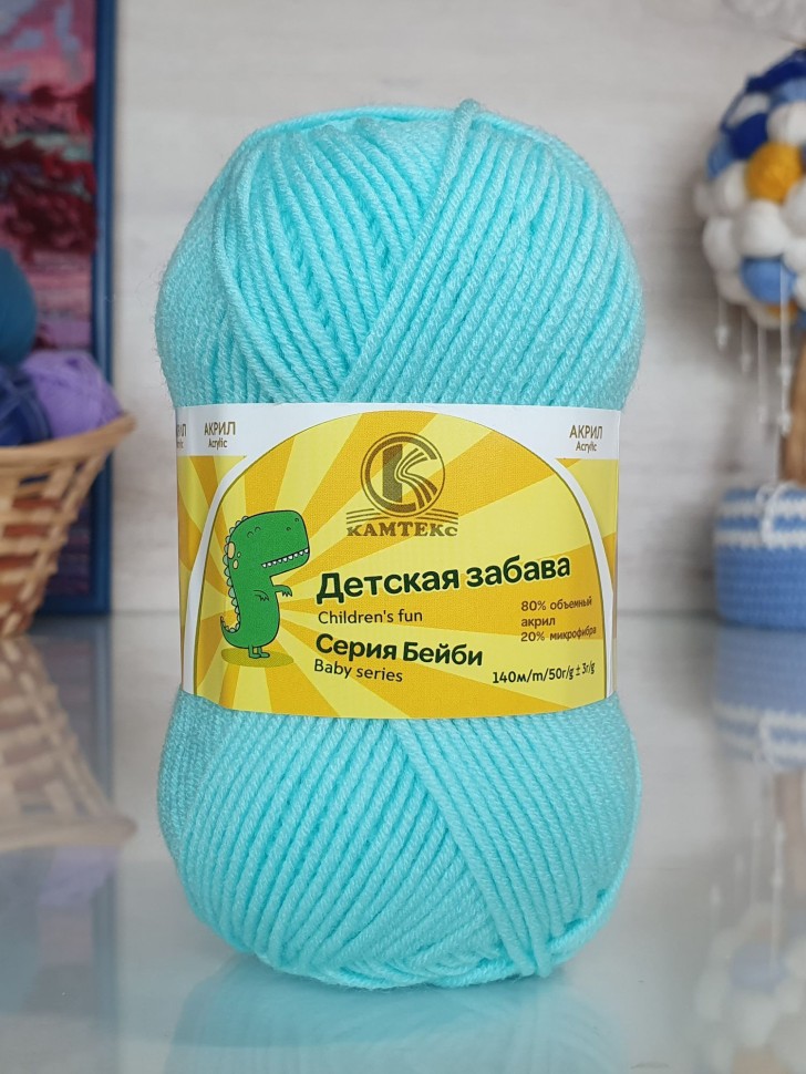Детская забава Камтекс - 073 (лед)