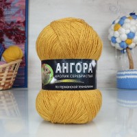 Ангора кролик серебристый - 2108 (2520) (горчичный)