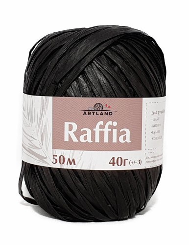 Пряжа Raffia (Artland) 13  черный