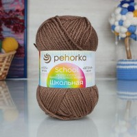 Школьная (Пехорка) - 377 (кофейный)