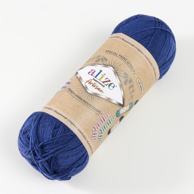 Пряжа "Superwash Artisan" 75% шерсть, 25% полиамид 420м/100гр (797 тёмно-синий) Пряжа "Superwash Artisan" 75% шерсть, 25% полиамид 420м/100гр (797 тёмно-синий)