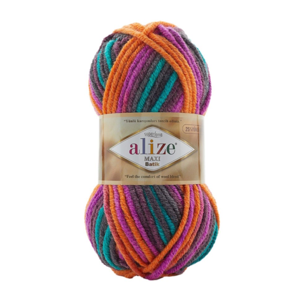 Superlana maxi batik, Alize - 8025 (принт)