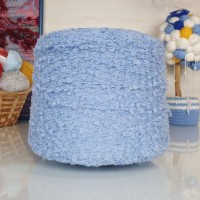 Букле вулл 2.6 - 209 (голубой)