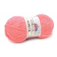 Dolphin baby (HIMALAYA) - 80323 (розовый персик)