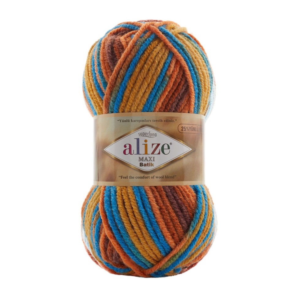 Superlana maxi batik, Alize - 8026 (принт)