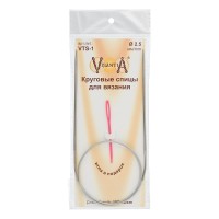 Спицы круговые VTS-1 (d 2.5 мм) сталь 100 см 1 шт с металл.леской Visantia