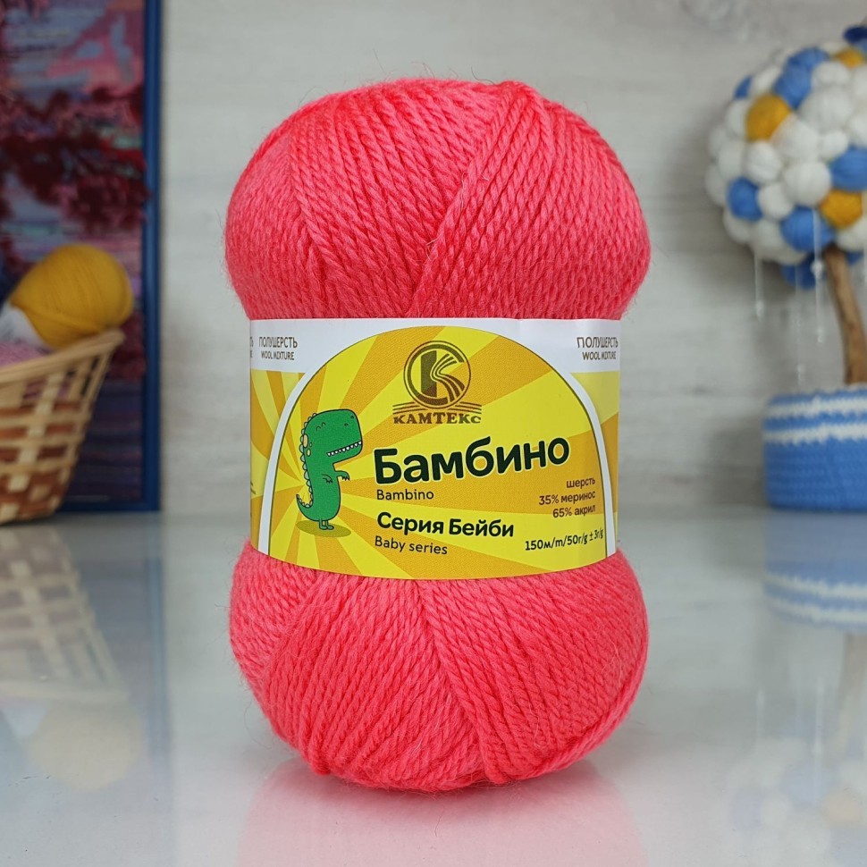 Бамбино (Камтекс) - 116 (коралл неон)